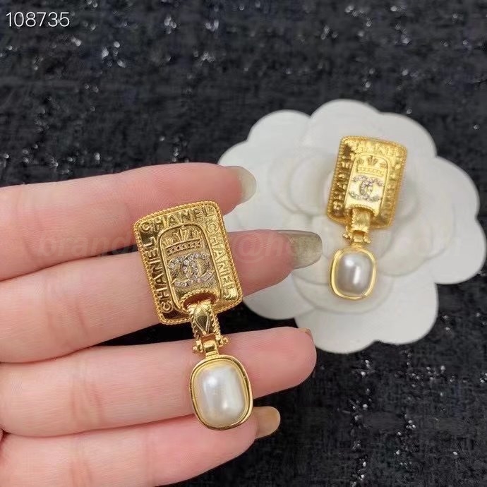 Chanel Earrings 1281